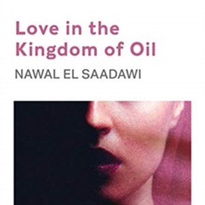 Love in the Kingdom of Oil