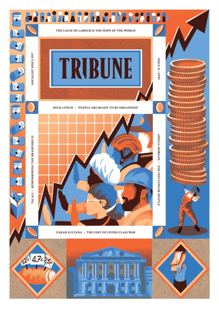 Tribune – Hot Strike Summer