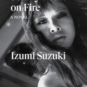 Set My Heart on Fire