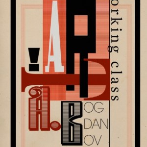 Art and the Working Class