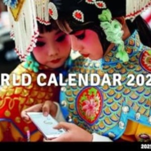 One World Calendar 2025