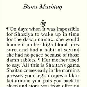 Heart Lamp: Selected Stories