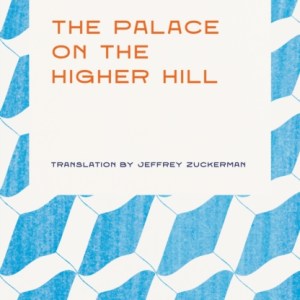 The Palace on the Higher Hill