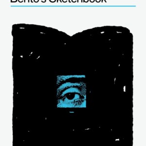 Bento's Sketchbook