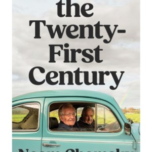 Surviving the 21st Century