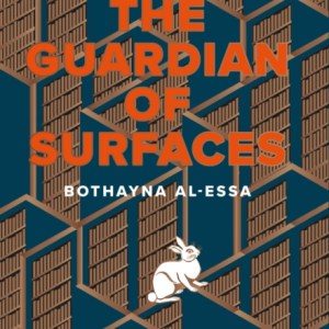 The Guardian of Surfaces