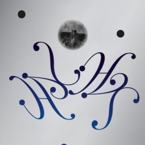 The World After Rain