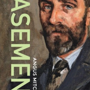 Casement