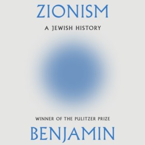 Anti-Zionism : A Jewish History